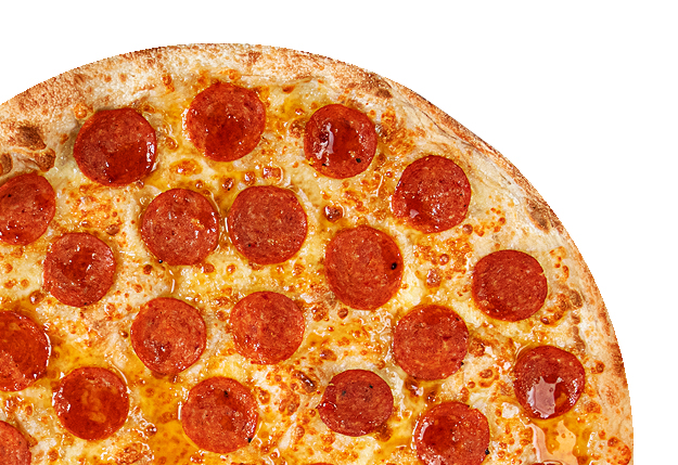Hot Honey Pepperoni